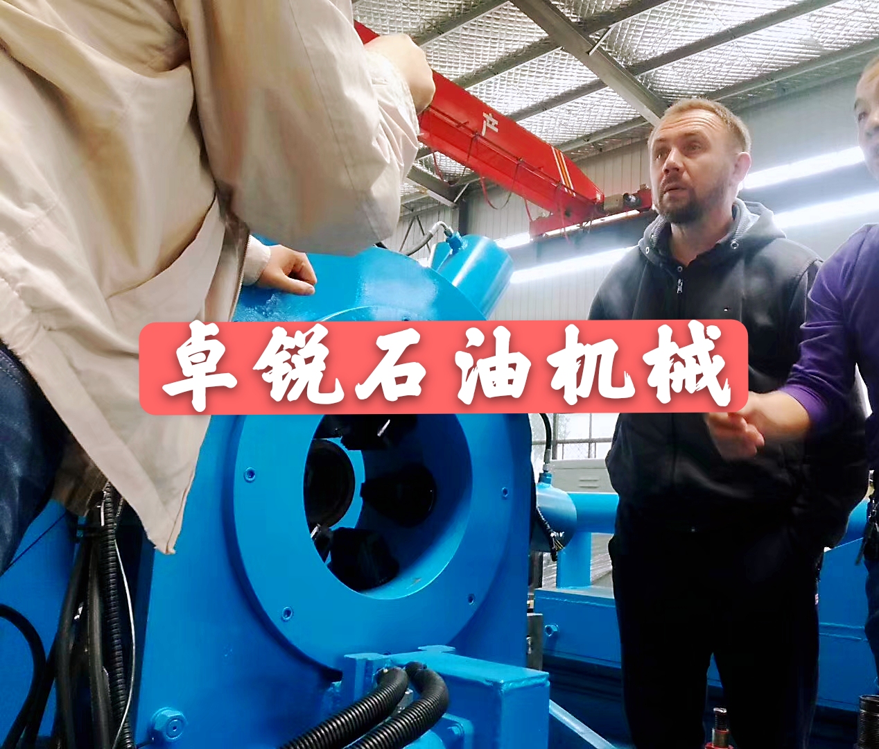 銀川江蘇螺桿鉆具拆裝架專線歡迎咨詢