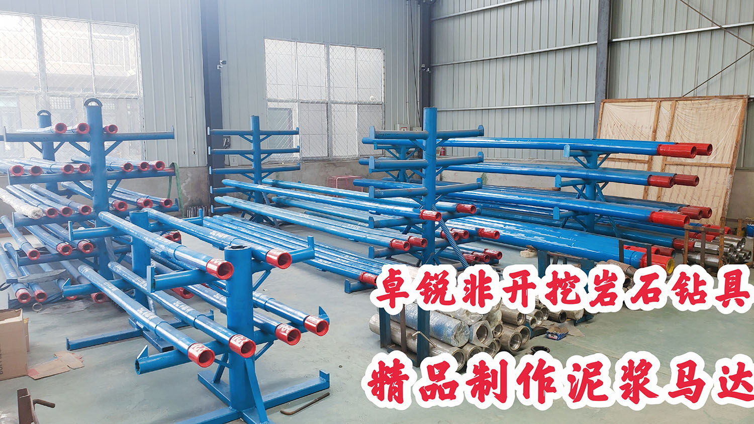寶雞呼和浩特螺桿鉆具整機(jī)試驗(yàn)臺(tái)廠家聯(lián)系方式接受定制