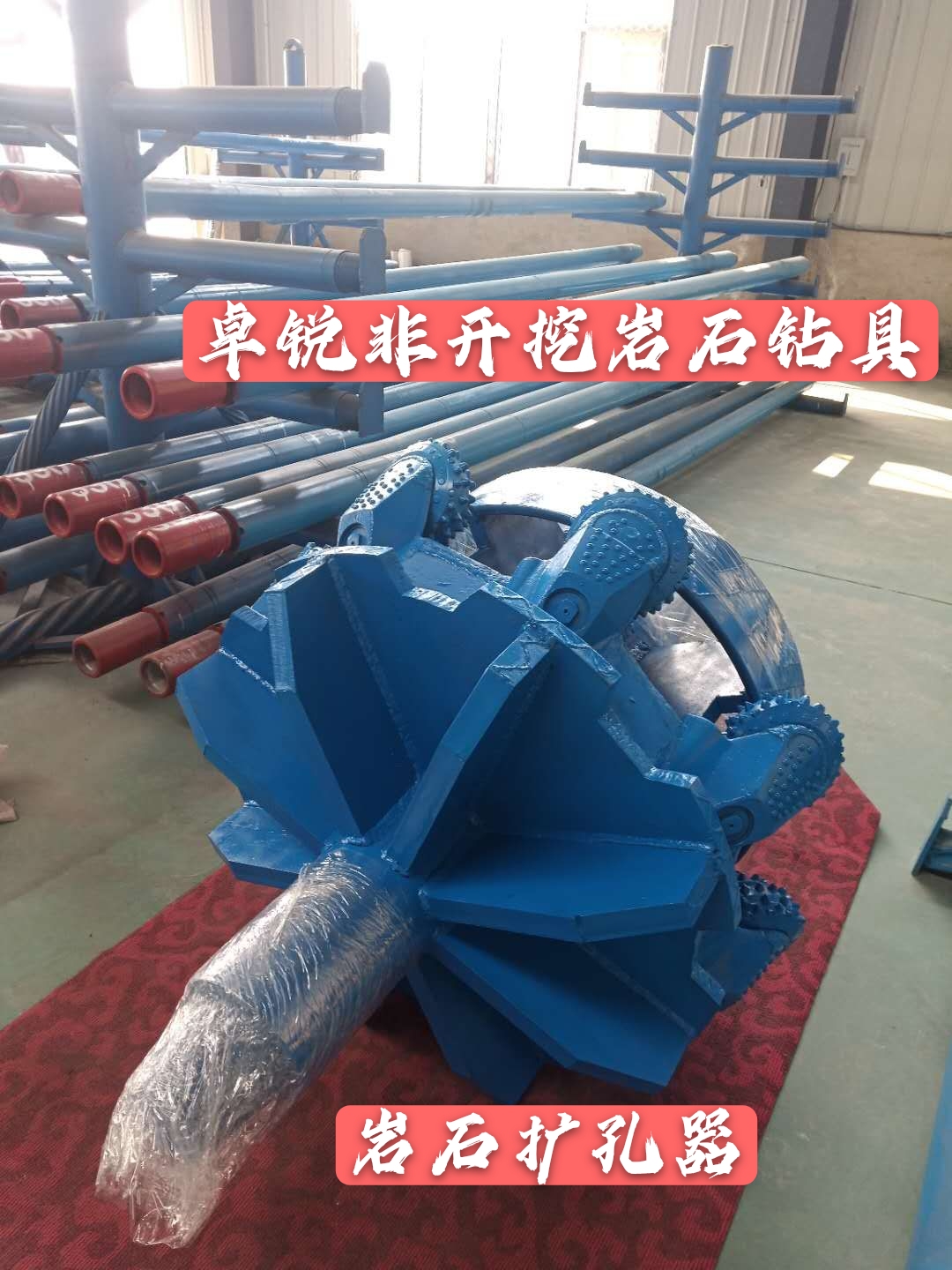 三明河源等壁厚螺旋加工設(shè)備廠商電話質(zhì)量上乘